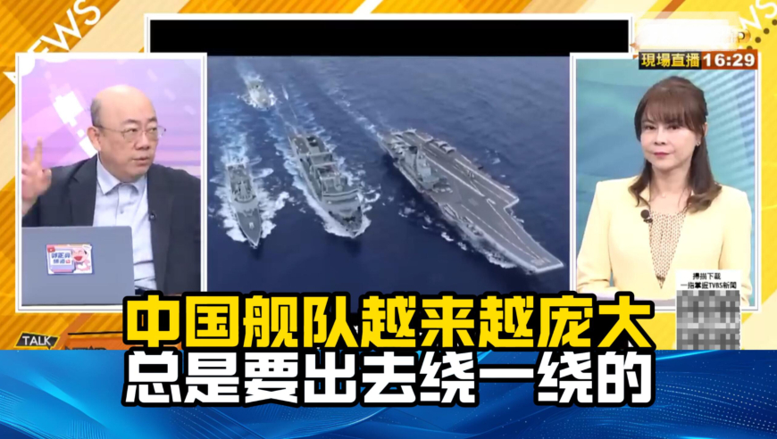 新澳历史开奖结果记录,元斌金赛纶最后通话记录曝光,准确资料解释落实_经典版V3.86